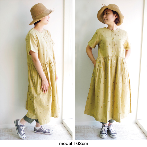 細編みペーパーハット jou jou lier |  | 03