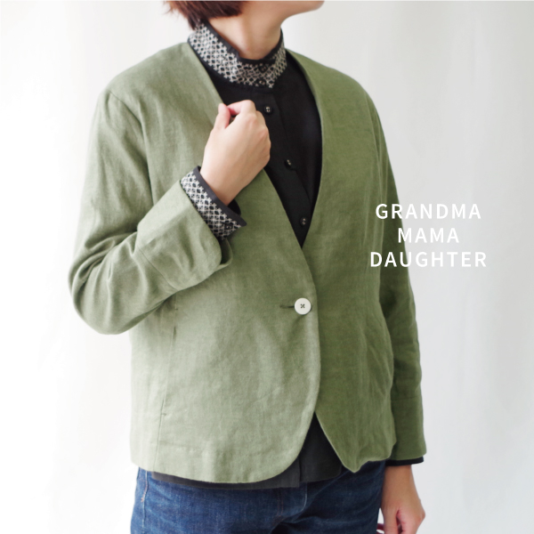 リネン起毛Ｖネックジャケット【GRANDMA MAMA DAUGHTER】 | 
