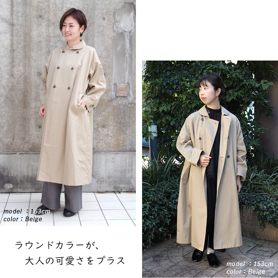 ラウンドカラーロングトレンチコート GRANDMA MAMA DAUGHTER : W ラウンドカラーロングトレンチコート GRANDMA MAMA DAUGHTER : W