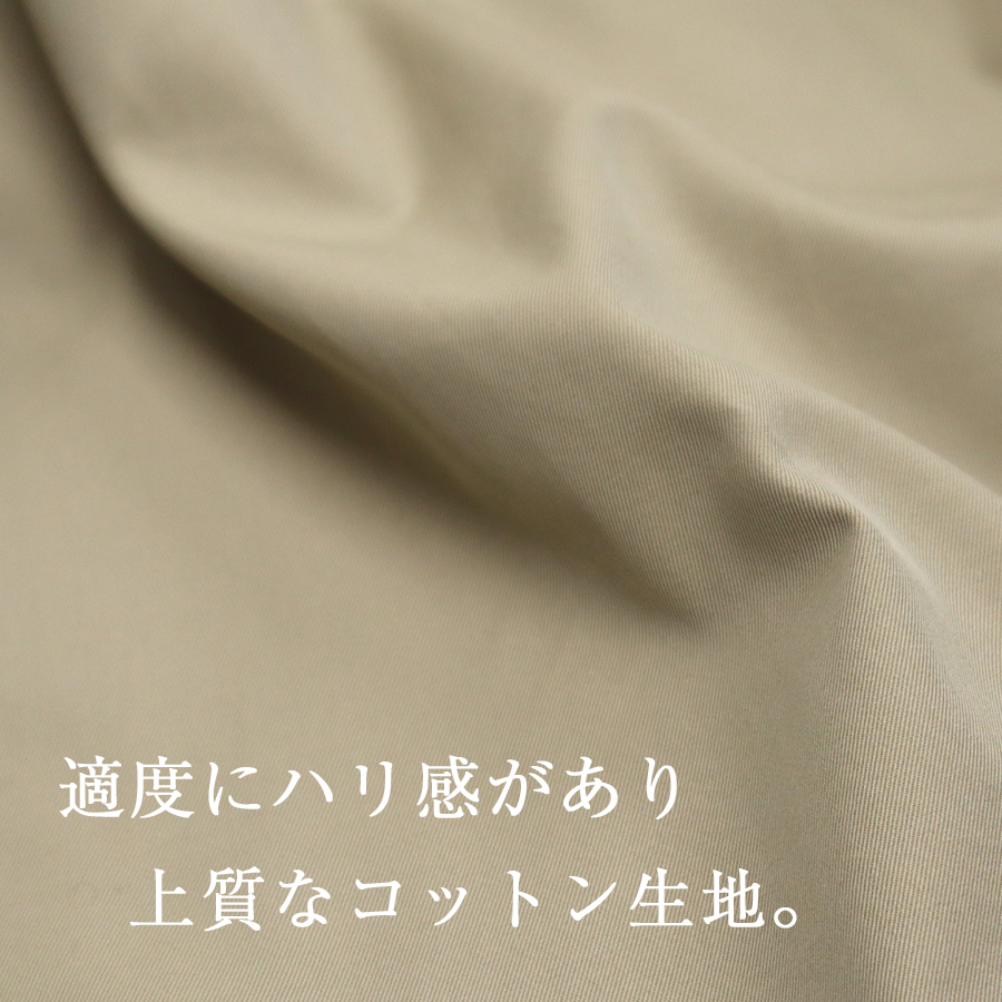 ラウンドカラーロングトレンチコート GRANDMA MAMA DAUGHTER : W