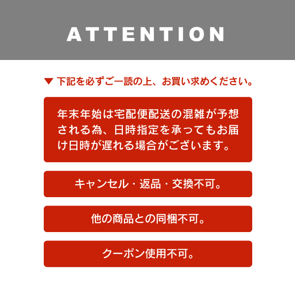 grandma mama daughter×ichi　当店オリジナル福袋 2025 2026 |  | 04