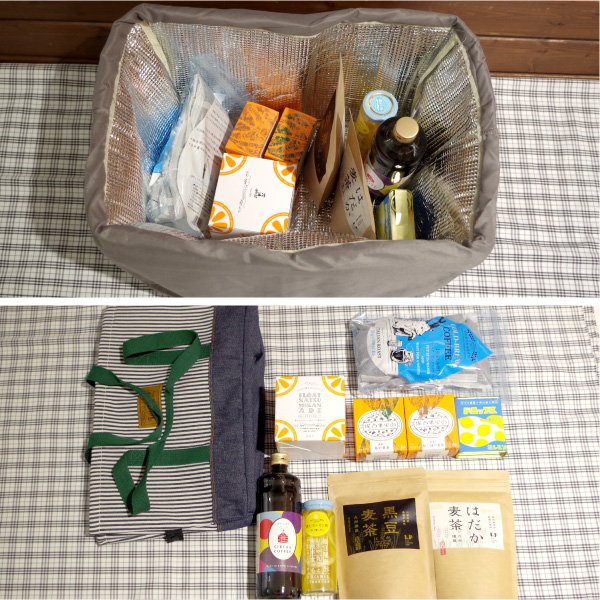 デニム＆ヒッコリー保冷温BIGバッグ　up tempo |  | 05