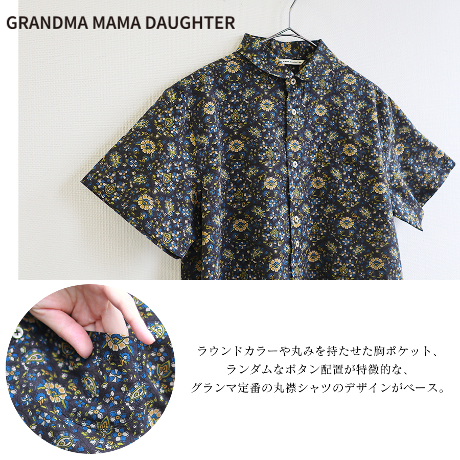 人気 ブランド 服をチェック - 最新トレンドファッション ペイズリー柄ラウンドカラーシャツ W : DAUGHTER MAMA GRANDMA トップス