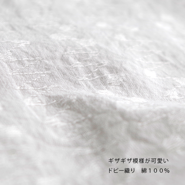 コットンドビーフロントタック七分袖ブラウス PAGE ONE |  | 05