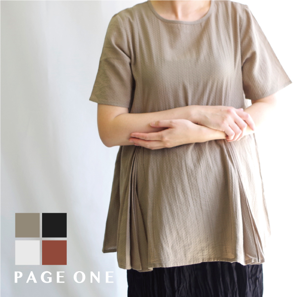 コットンドビータック入り半袖ブラウス PAGE ONE |  | 03