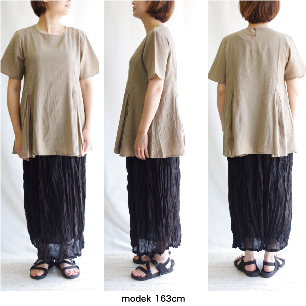 コットンドビータック入り半袖ブラウス PAGE ONE |  | 08