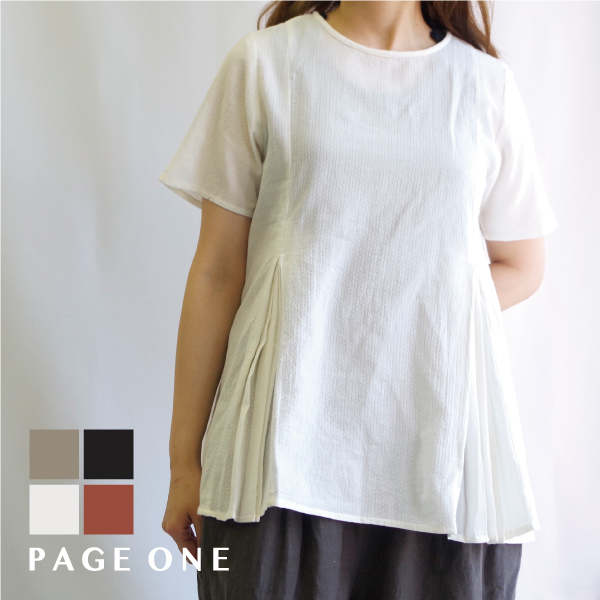 コットンドビータック入り半袖ブラウス PAGE ONE | 