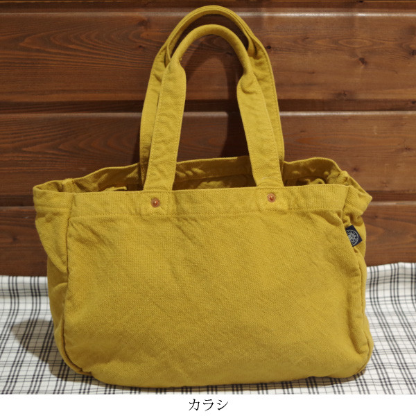 ジップトートバッグ V.D.L.C 倉敷帆布 : W Pocket - 通販 - Yahoo