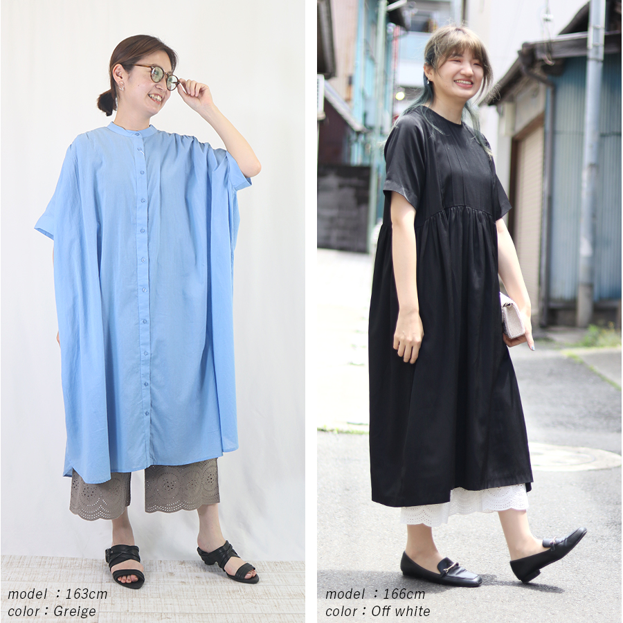 裾レース ペチパンツ 大人かわいい おしゃれ 綿100 : W Pocket - 通販
