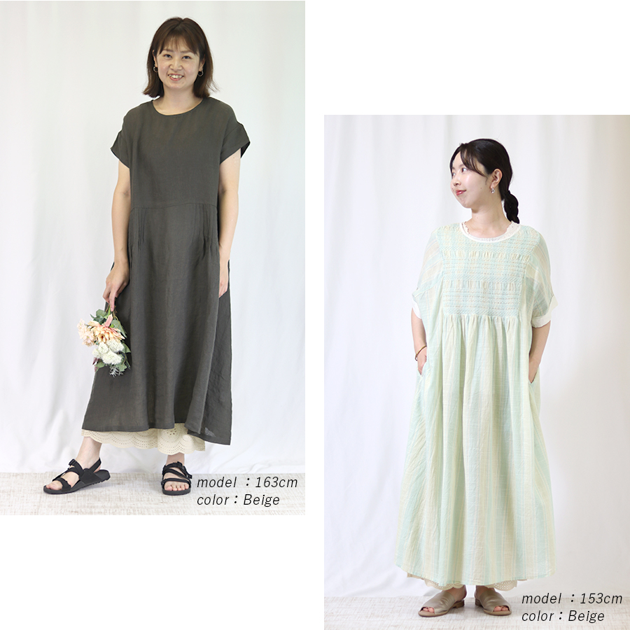 裾レース ペチパンツ 大人かわいい おしゃれ 綿100 : W Pocket - 通販