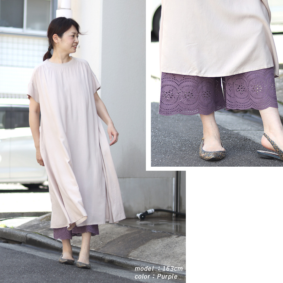 裾レース ペチパンツ 大人かわいい おしゃれ 綿100 : W Pocket - 通販