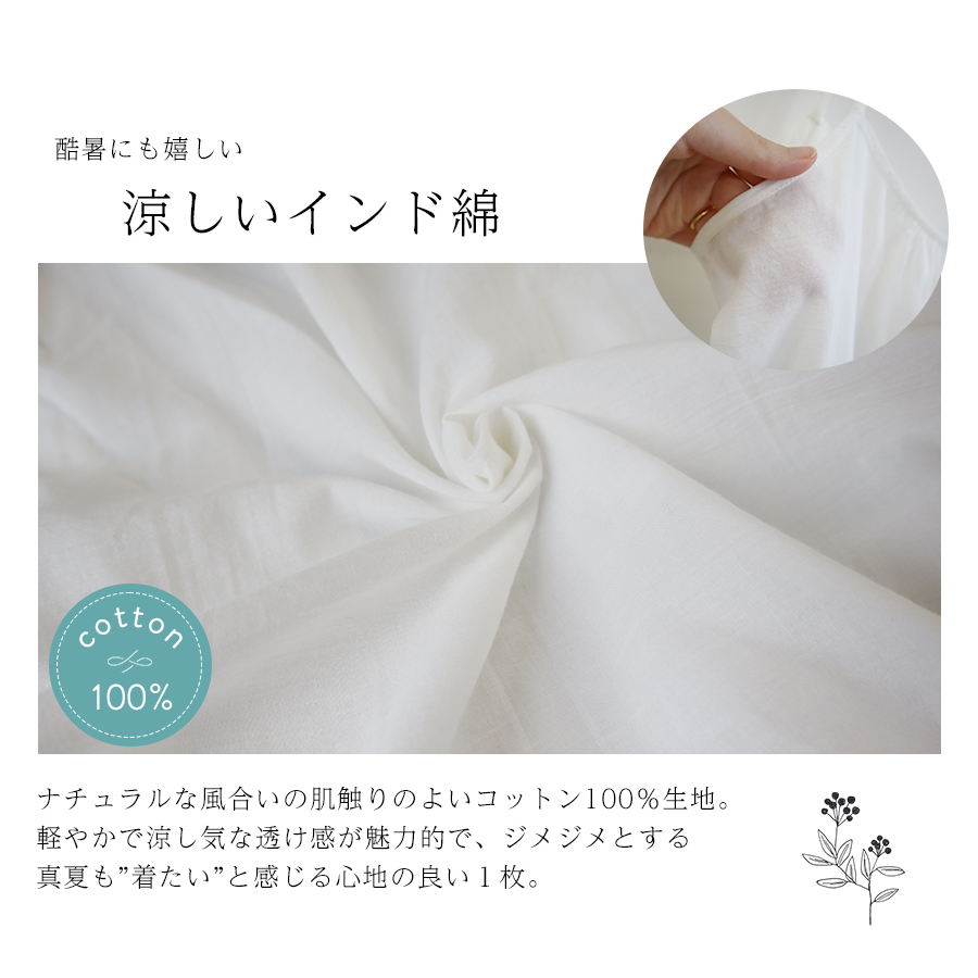 CEST LAVIE 裾刺繍レースワンピース　キャミソール付き 楽天市場】キャミソール ワンピース ミディ丈 キャミワンピ 胸元