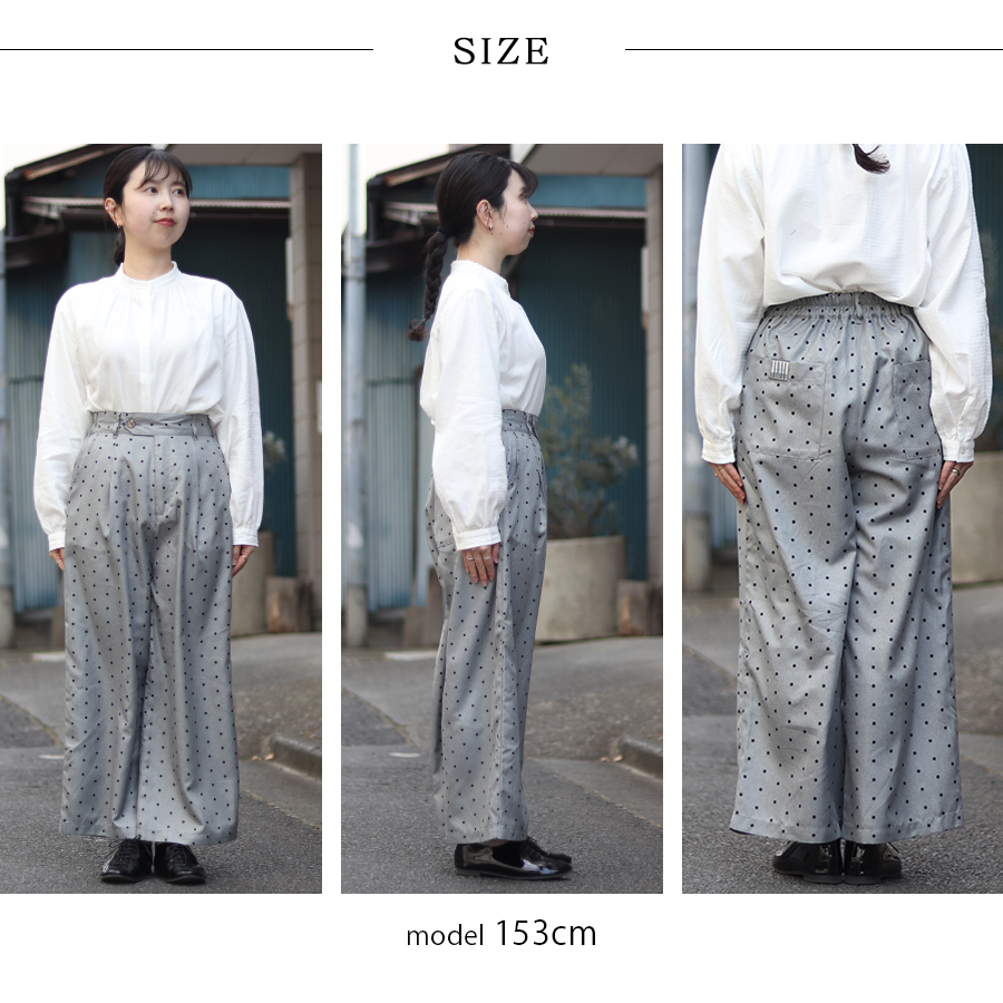 無地＆ドット柄ワイドパンツ【Keitto】杢グレードット・ブラック |  | 10