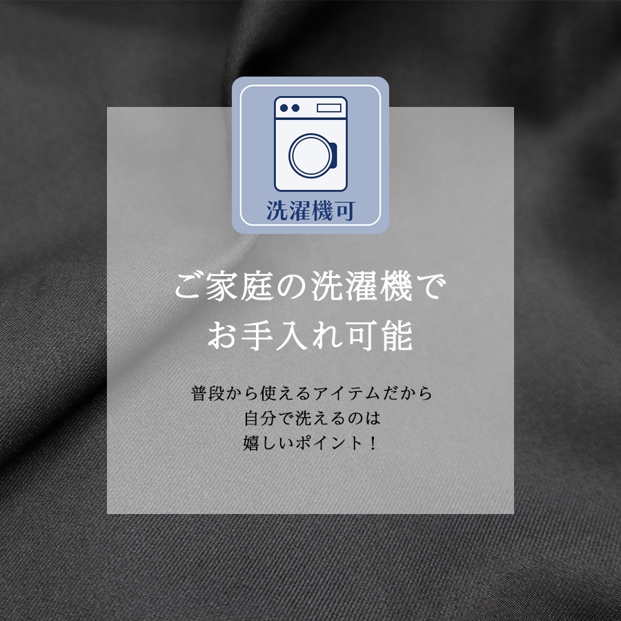 無地＆ドット柄ワイドパンツ【Keitto】杢グレードット・ブラック |  | 06