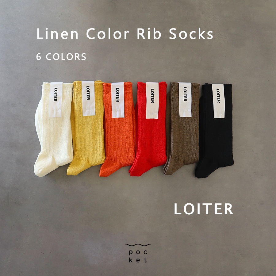 リネンリブソックス【LOITER／ICHI】 | 