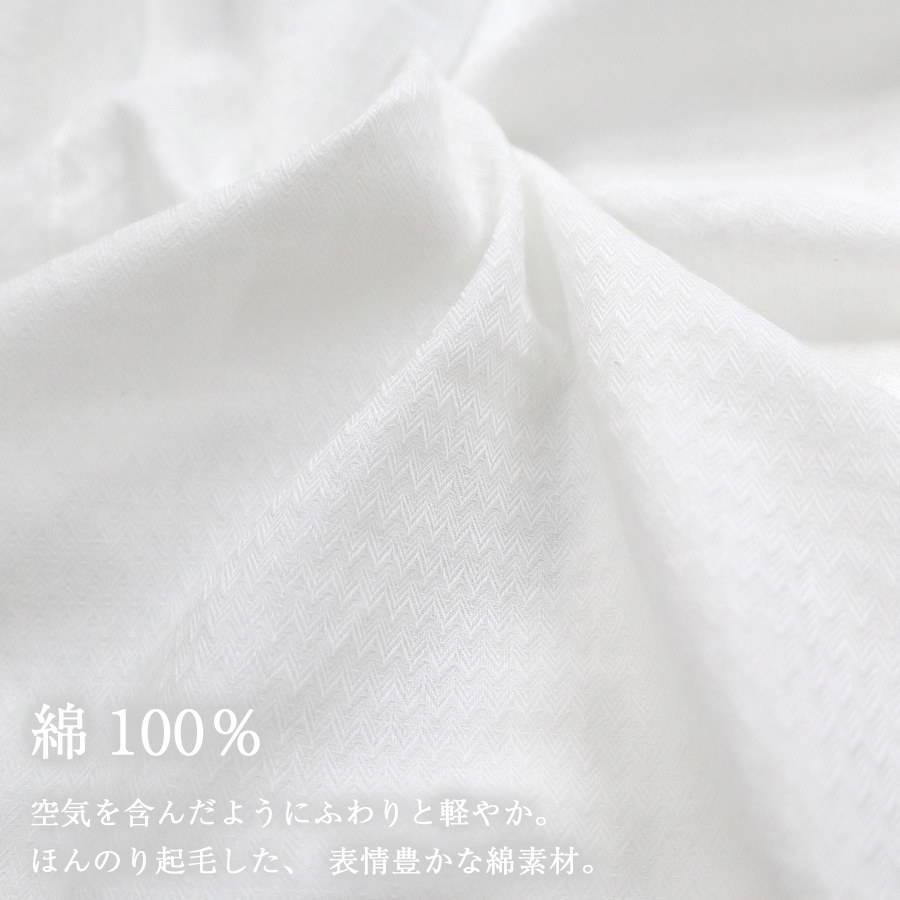 タック襟ブラウス【NORTHERN TRUCK】 |  | 12