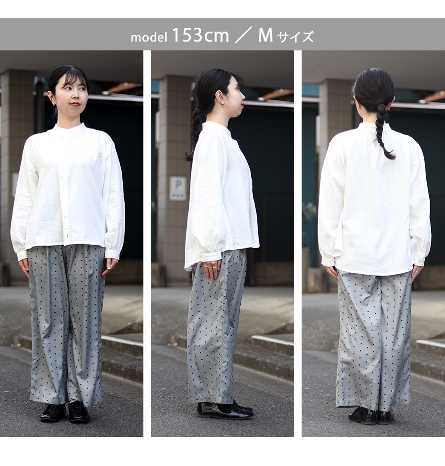 タック襟ブラウス【NORTHERN TRUCK】 |  | 13