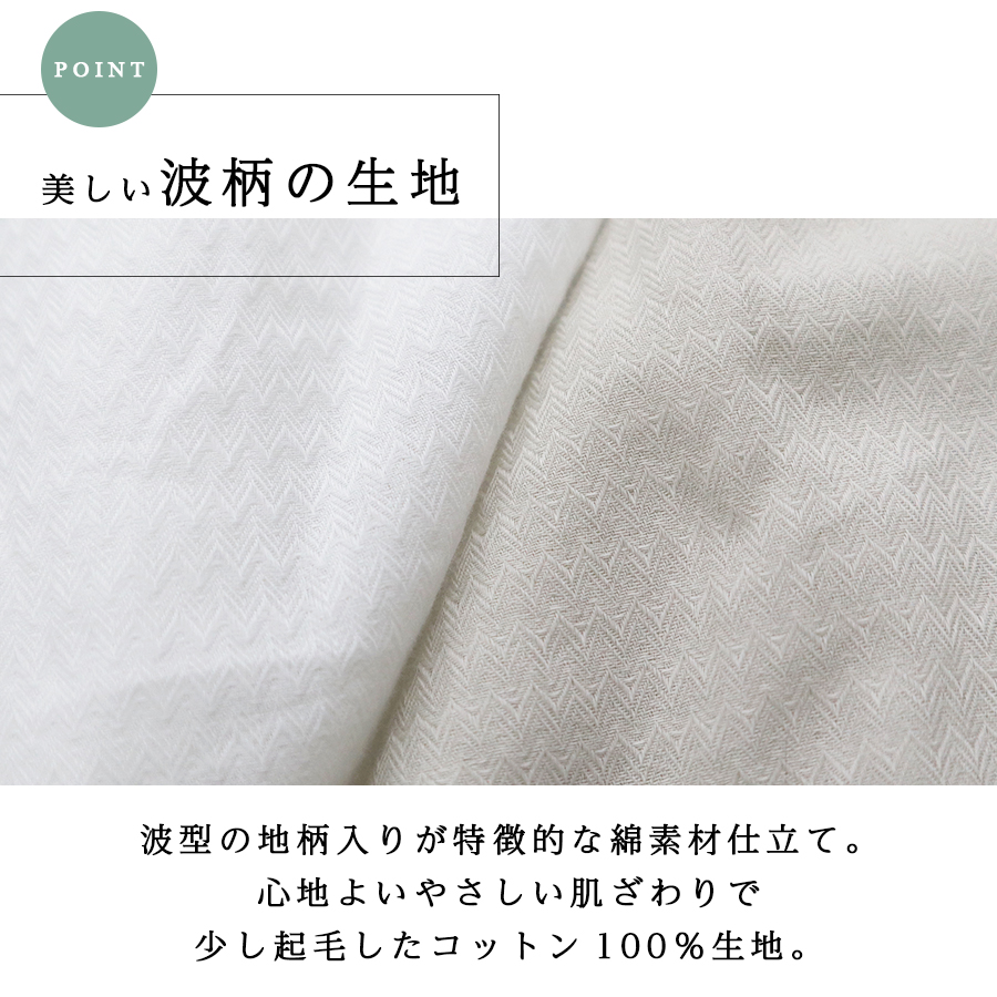 タック襟ブラウス【NORTHERN TRUCK】 |  | 04