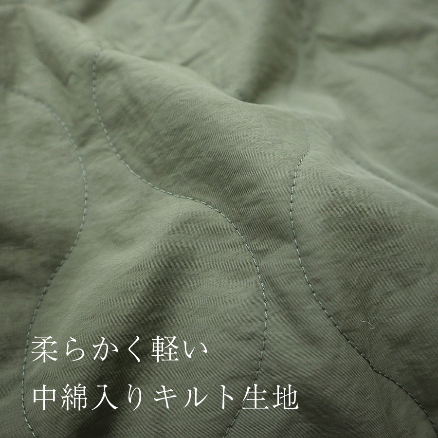 ナイロン中綿キルトショートコート cloudnine ひょうたんキルト