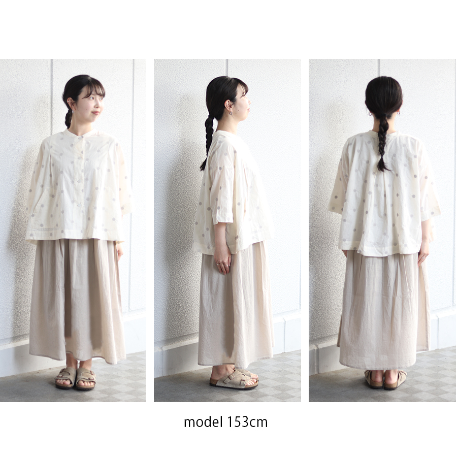 キャンブリック ドット刺繍ジャケット cloudnine |  | 07