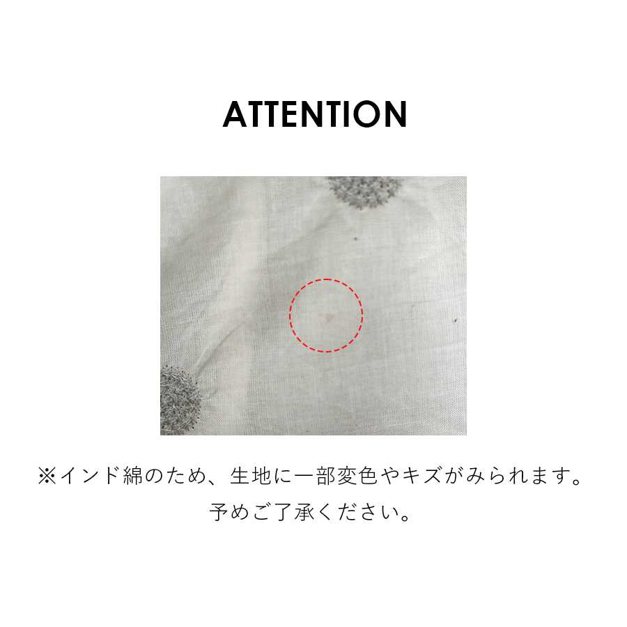 キャンブリック ドット刺繍ジャケット cloudnine |  | 08