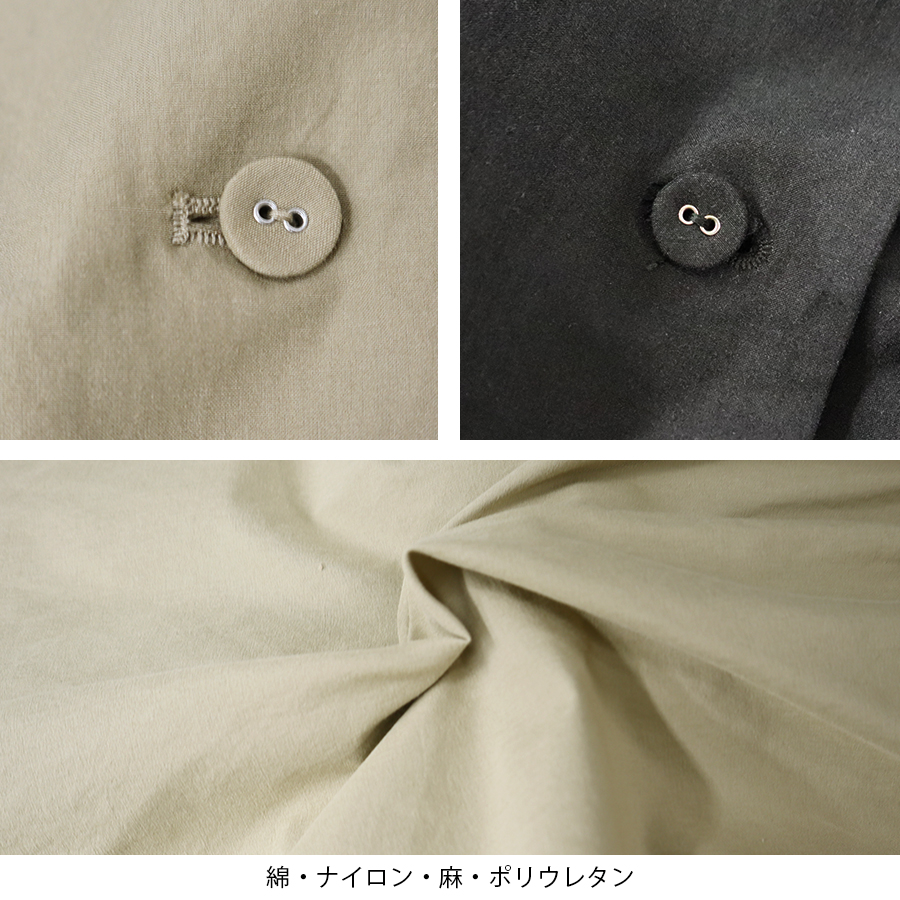 後ろプリーツ一つボタンジャケット【cloudnine】 |  | 09