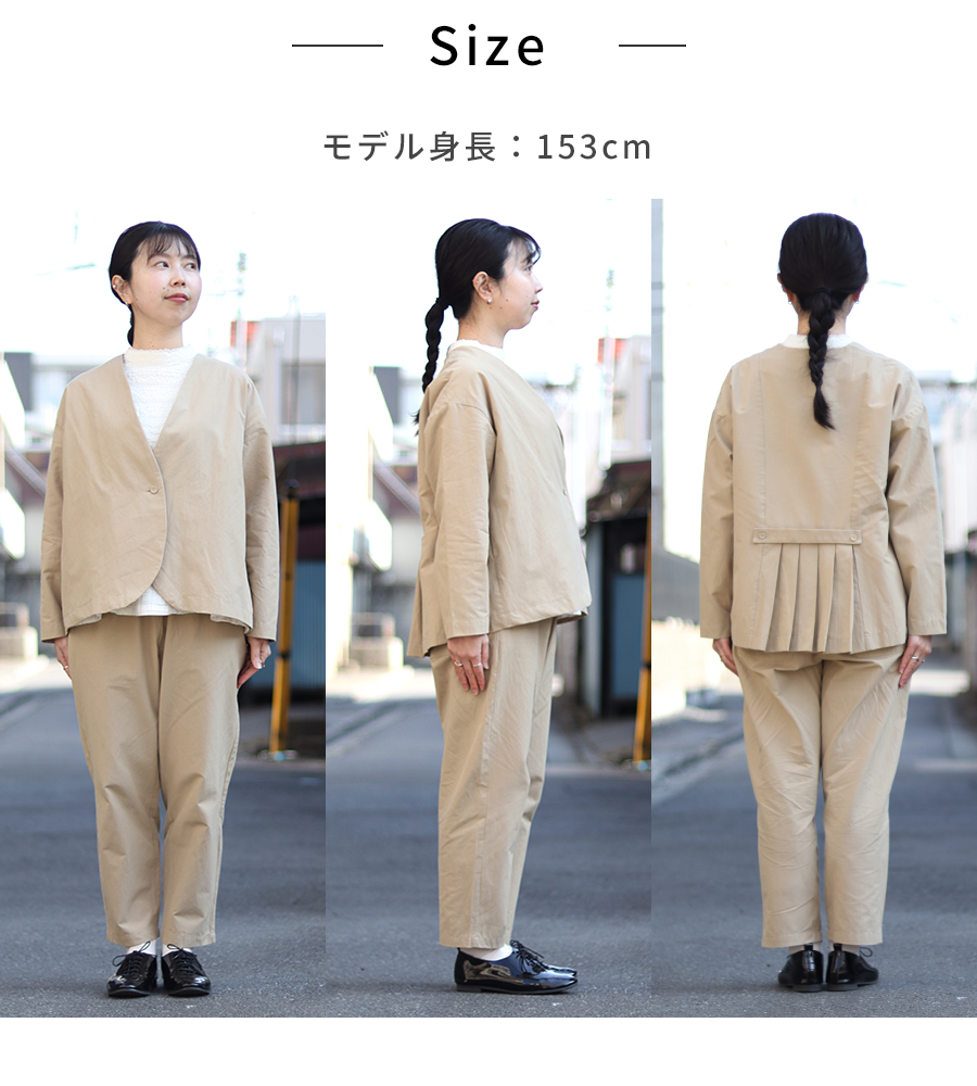 後ろプリーツ一つボタンジャケット【cloudnine】 |  | 10