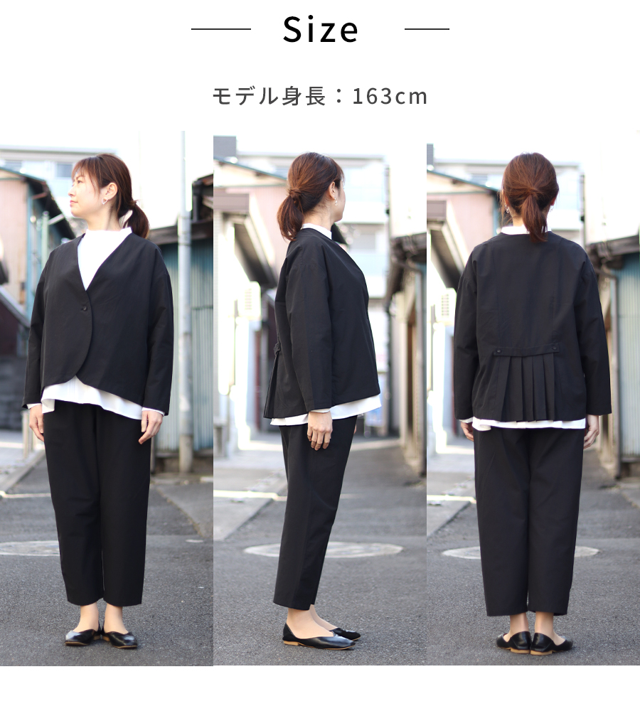 後ろプリーツ一つボタンジャケット【cloudnine】 |  | 11