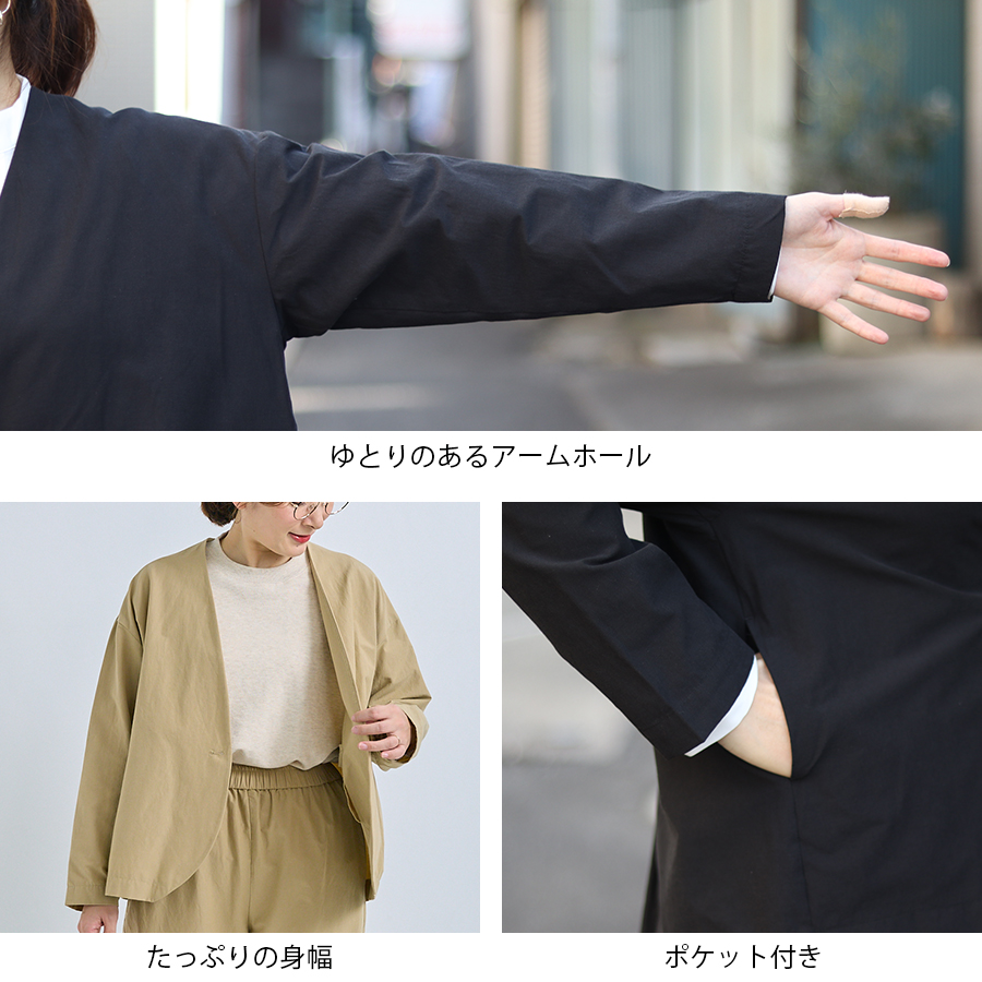 後ろプリーツ一つボタンジャケット【cloudnine】 |  | 08