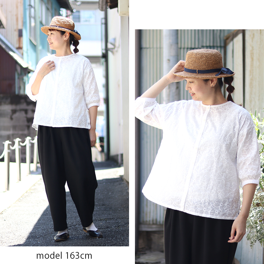 カットワーク総刺繍　ショート丈アウター【cloudnine／クラウドナイン】 |  | 10