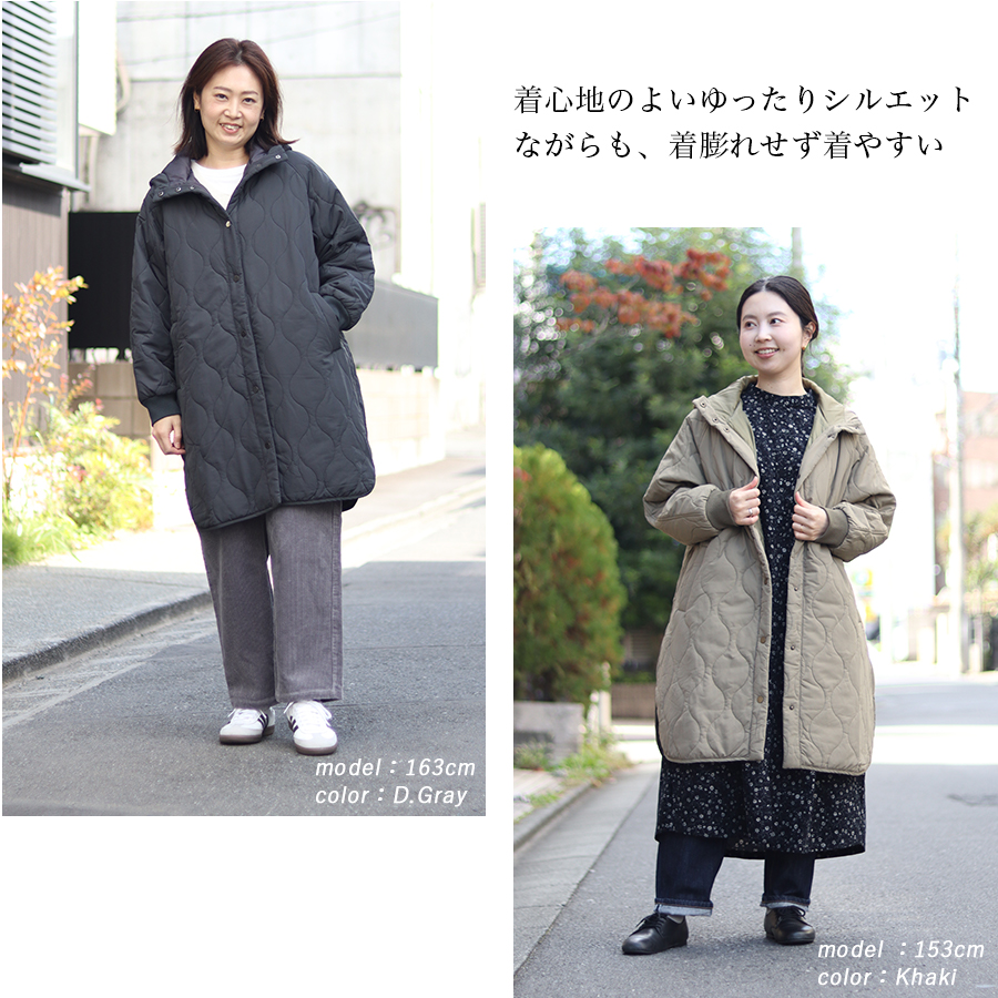 中綿キルトフード付きロングコート　cloudnine |  | 02