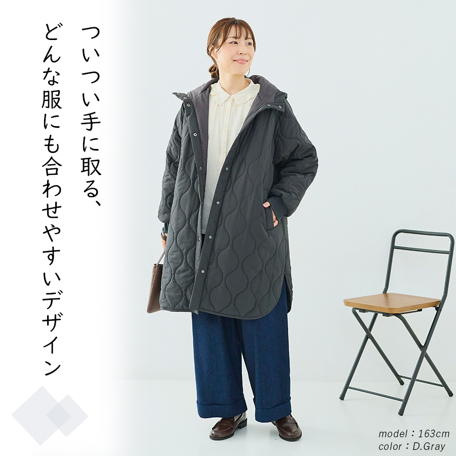 中綿キルトフード付きロングコート　cloudnine |  | 03