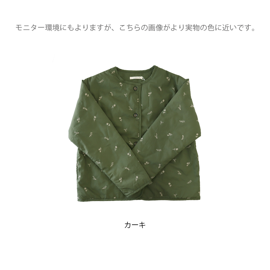 小花柄刺繍入り中綿ショート丈コート【cloudnine】 |  | 10