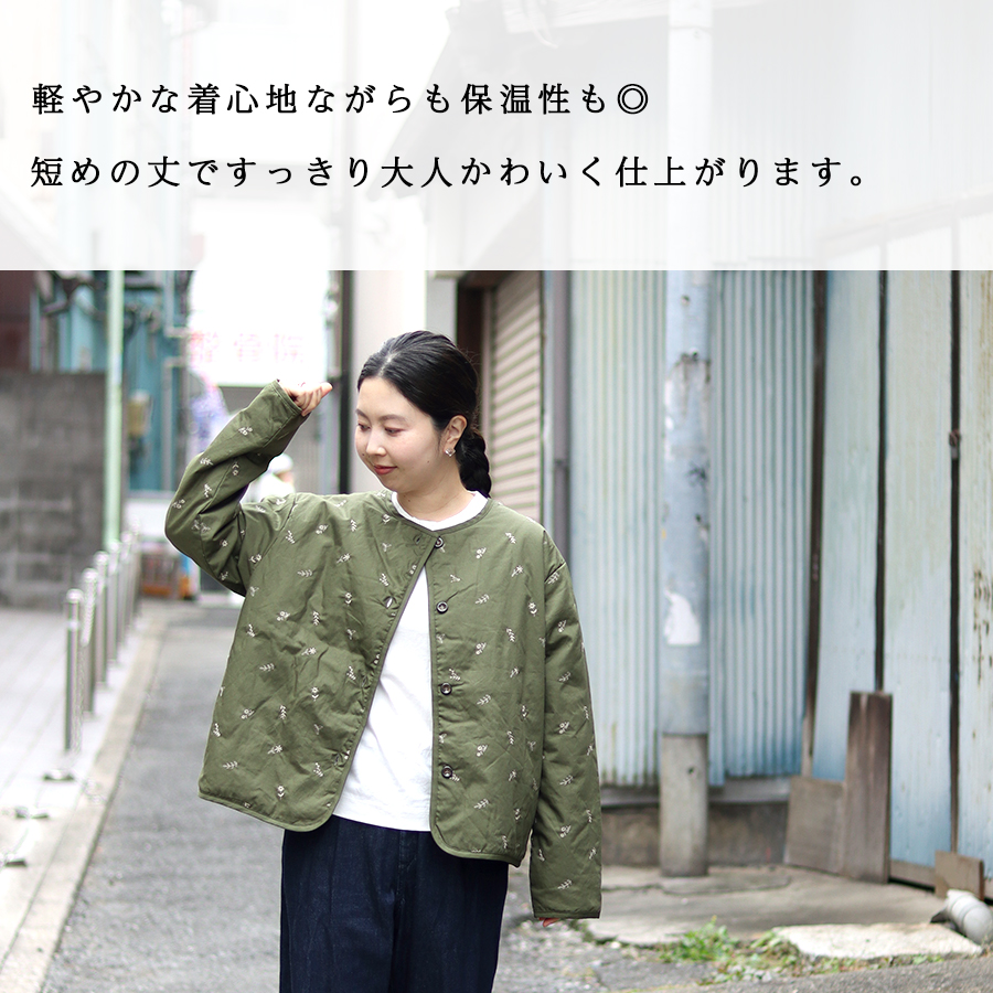 小花柄刺繍入り中綿ショート丈コート【cloudnine】 |  | 02