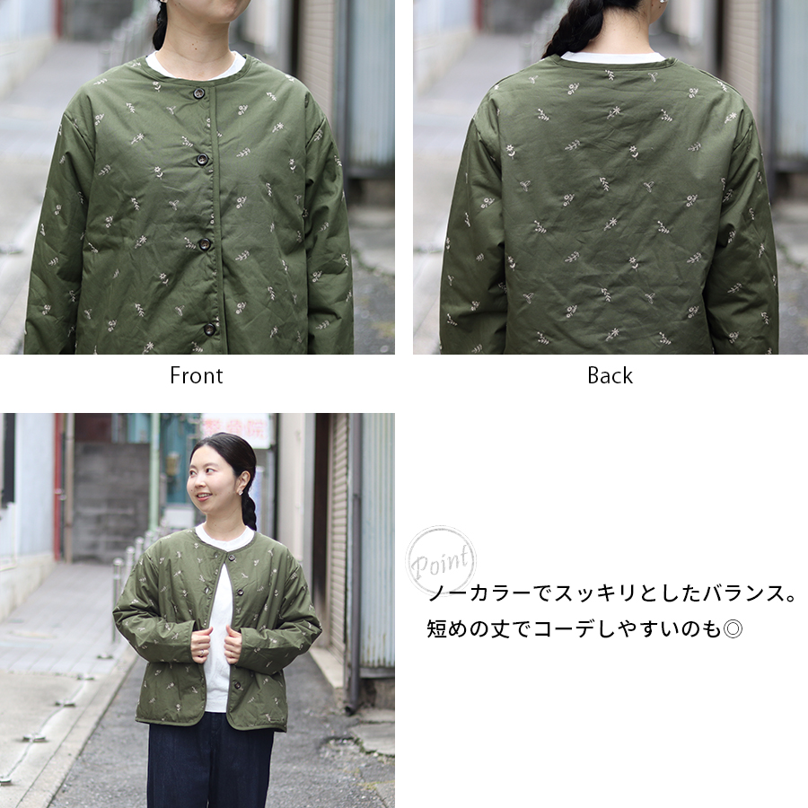 小花柄刺繍入り中綿ショート丈コート【cloudnine】 |  | 03