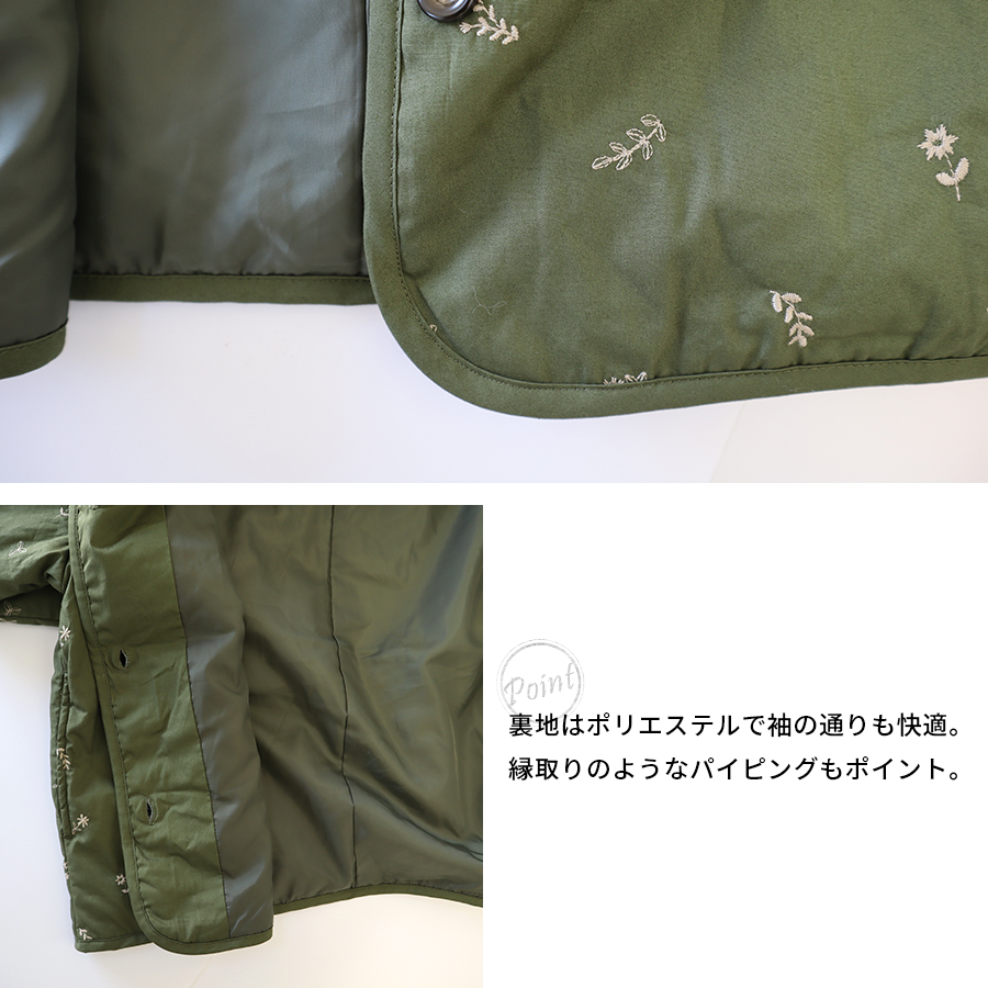 小花柄刺繍入り中綿ショート丈コート【cloudnine】 |  | 05