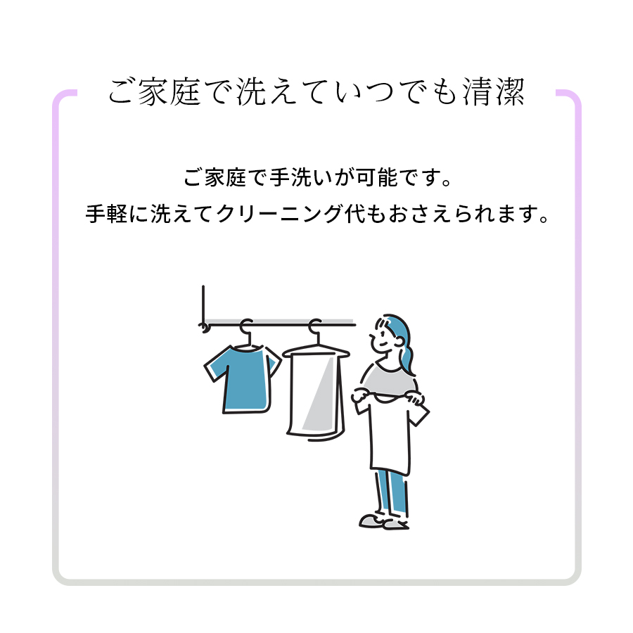 小花柄刺繍入り中綿ショート丈コート【cloudnine】 |  | 06