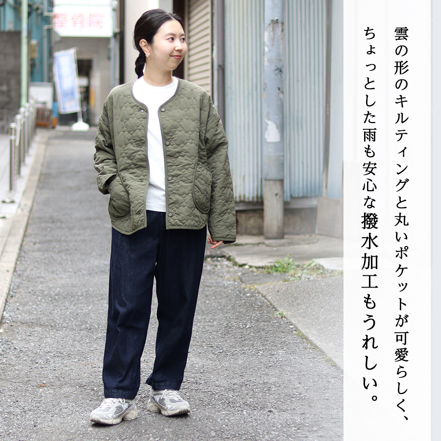 中綿前開き雲形キルティングコート【クラウドナイン／cloudnine】キルトコート 撥水加工 |  | 02