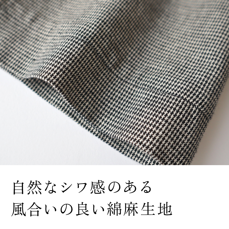 コットンリネンノーカラージャケット cloudnine |  | 09