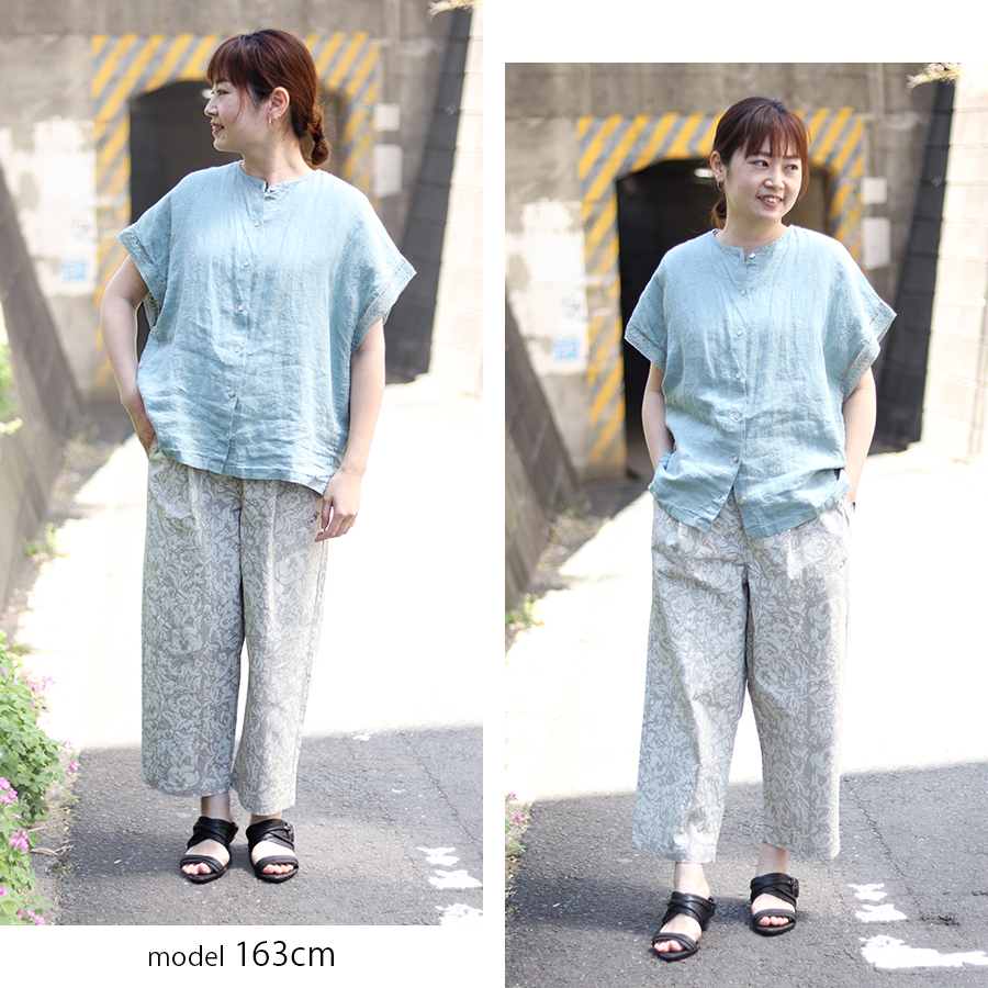 ボタニカル柄イージーパンツ【Northen Truck】 |  | 09