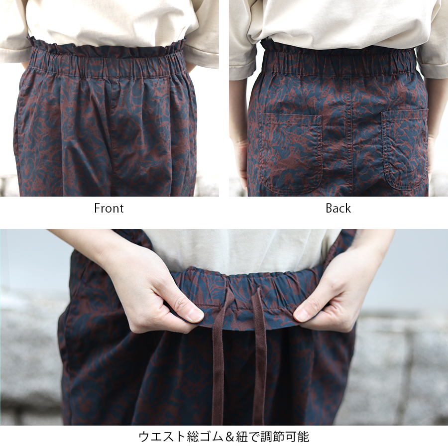 ボタニカル柄イージーパンツ【Northen Truck】 |  | 05