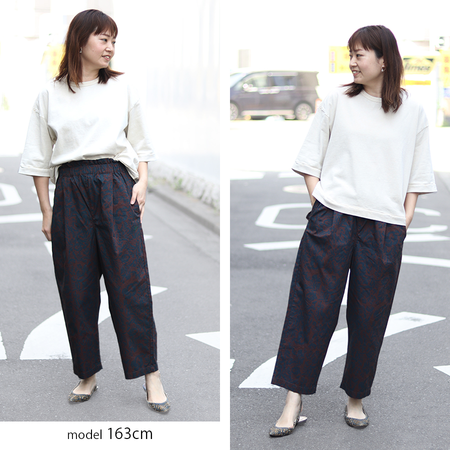 ボタニカル柄イージーパンツ【Northen Truck】 |  | 08