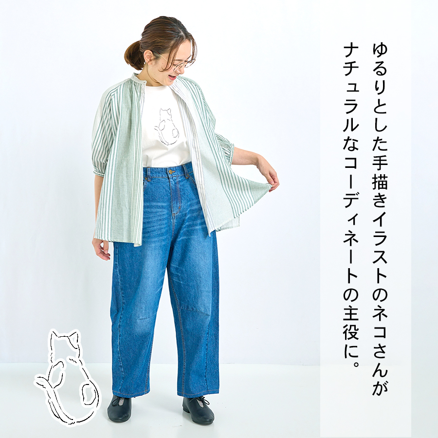 コットン ドロップショルダーネコTシャツ【cloudnine／クラウド