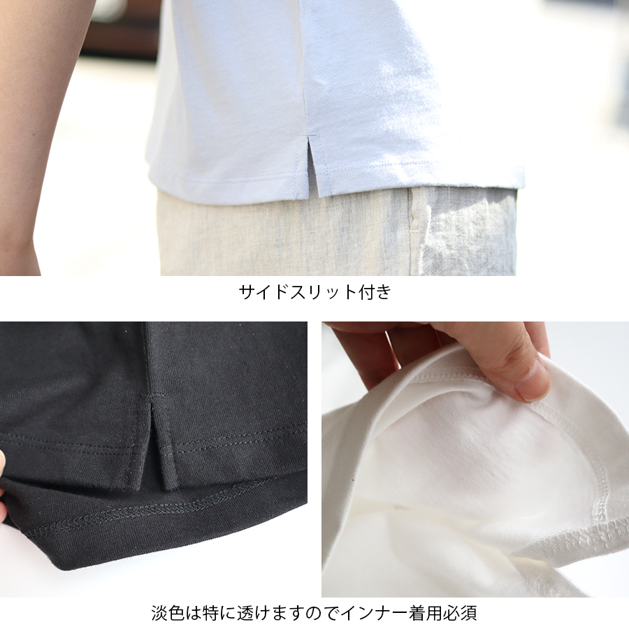 コットン ドロップショルダーネコTシャツ【cloudnine／クラウドナイン】 |  | 07