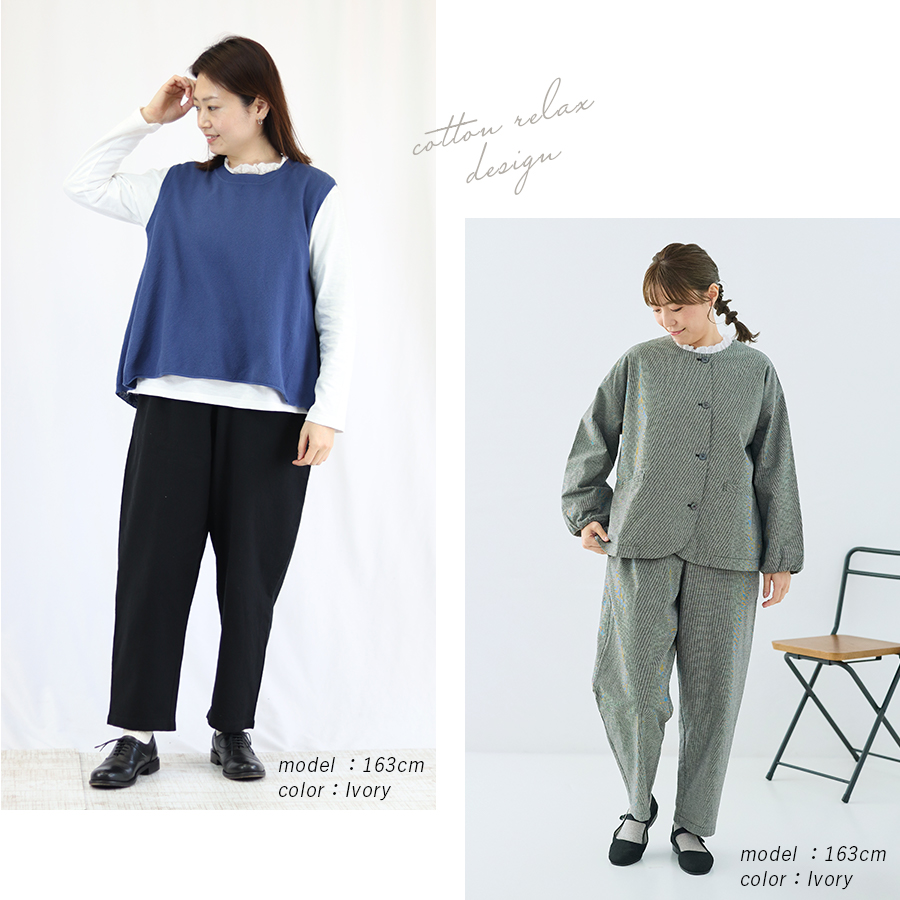 コットンスラブ天竺　レースネックカットソー　cloudnine |  | 04