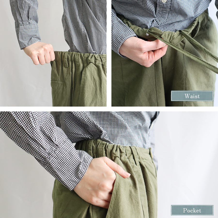 綿麻フランネルバルーンパンツ【cloudnine】 |  | 05