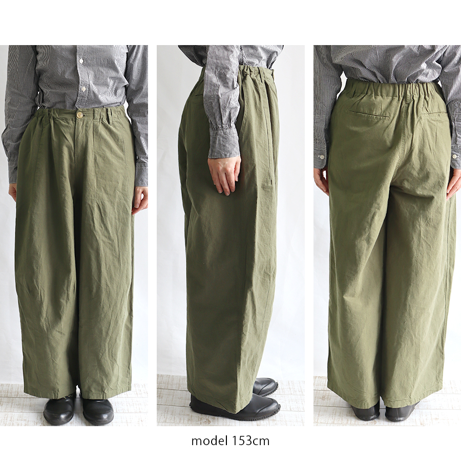 綿麻フランネルバルーンパンツ【cloudnine】 |  | 08