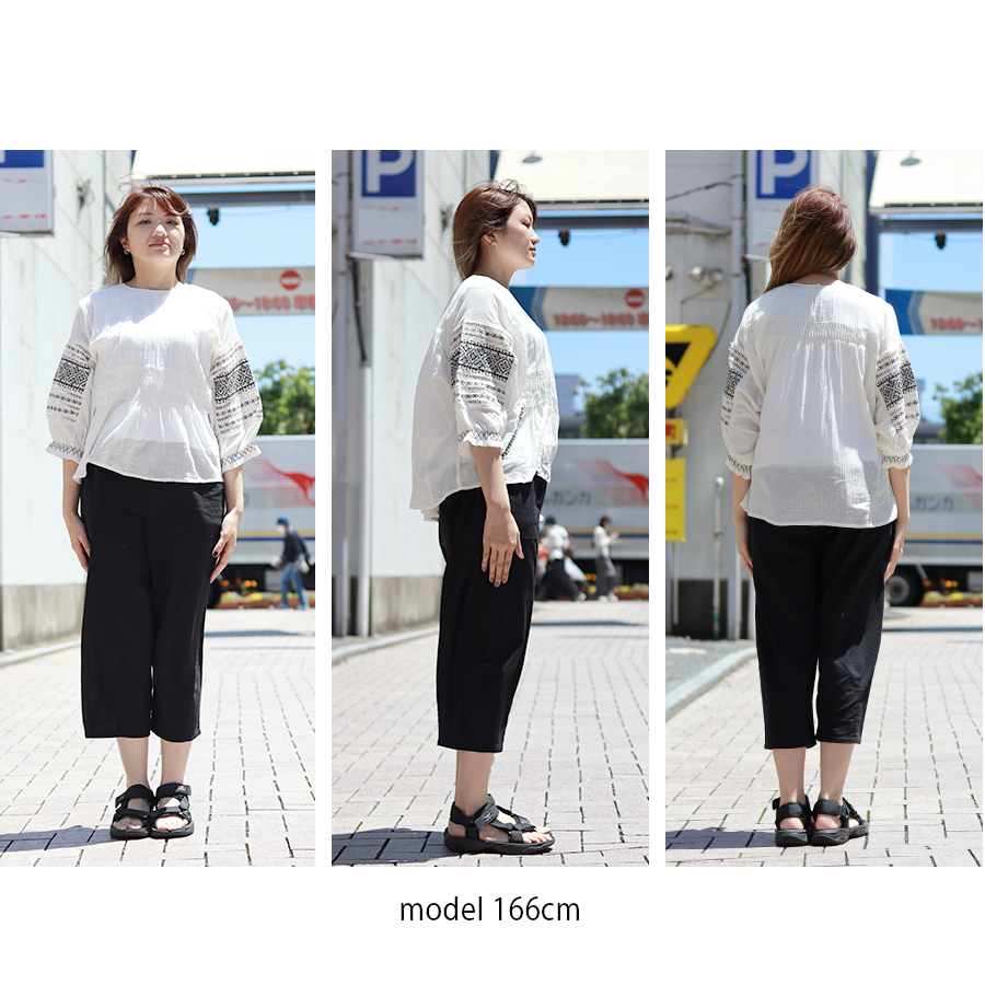 ワイドパンツ 楽ちん ウエストゴム コットン cloud nine |  | 09