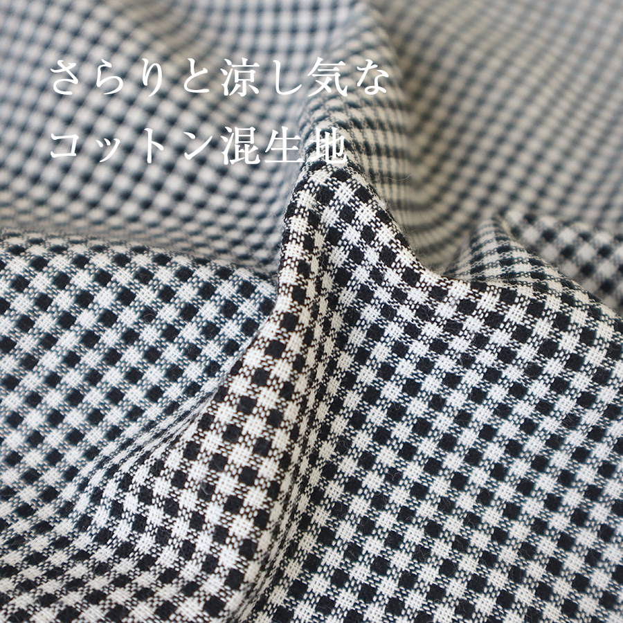 ワイドパンツ 楽ちん ウエストゴム コットン cloud nine |  | 07