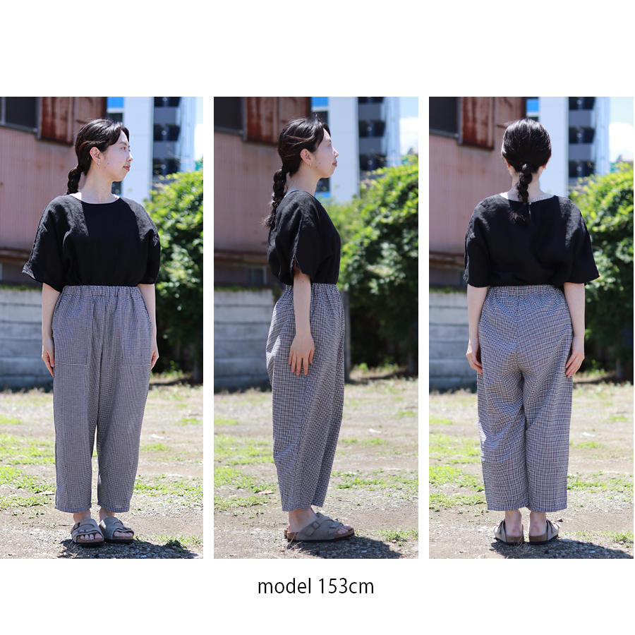 ワイドパンツ 楽ちん ウエストゴム コットン cloud nine |  | 08